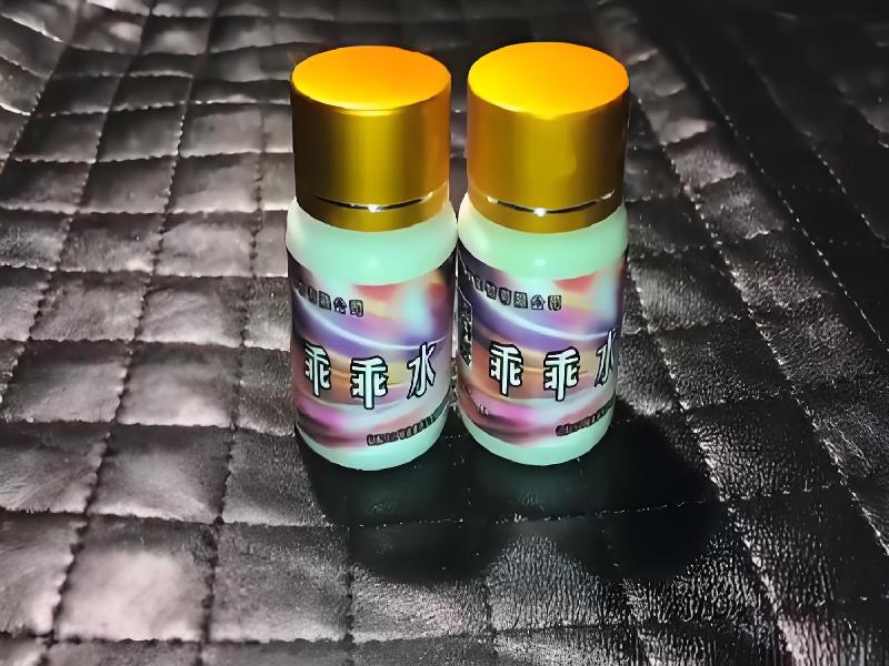 成人催药迷用品4816-UKYj型号